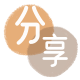 连云港信用卡商家平台☀️诚信信用卡24小时在线接单 - 陇南信用卡